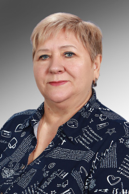 Виницкая Людмила Александровна Виницкая Людмила Александровна